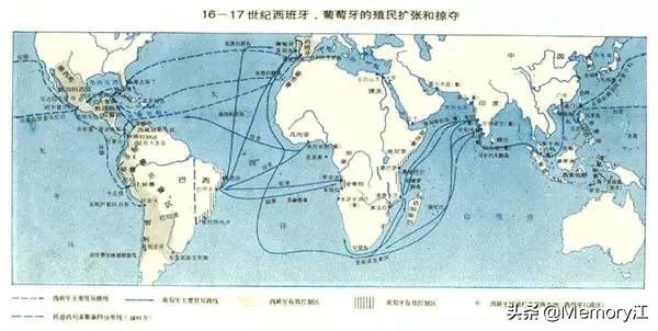 葡萄牙共和国领土,葡萄牙共和国宪法