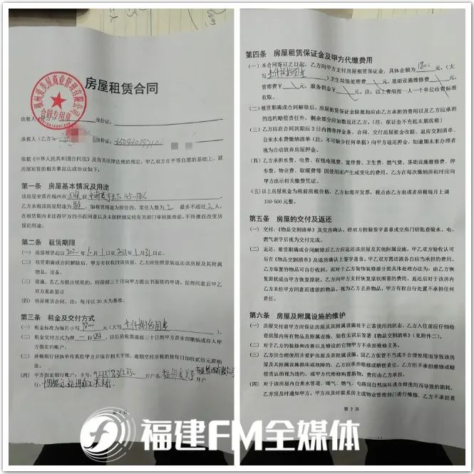 人去楼空的企业怎么处理,人去楼空的现状