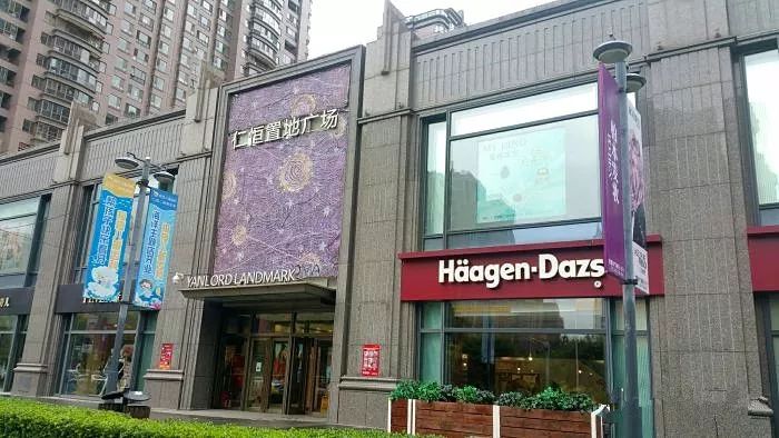 天津佟楼商场营业时间,天津sm商场营业时间