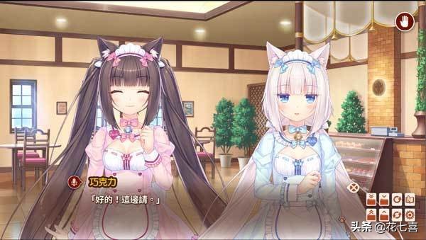 巧克力与香子兰4出了吗,巧克力与香子兰4冷狐版