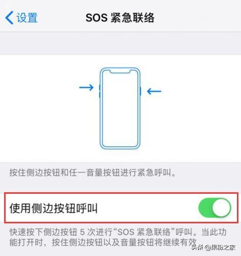 苹果忘记id密码了怎么办有面容,appleid指纹忘了怎么办