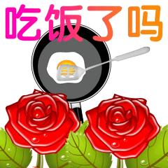 30张动图图片,会动的照片简直绝美