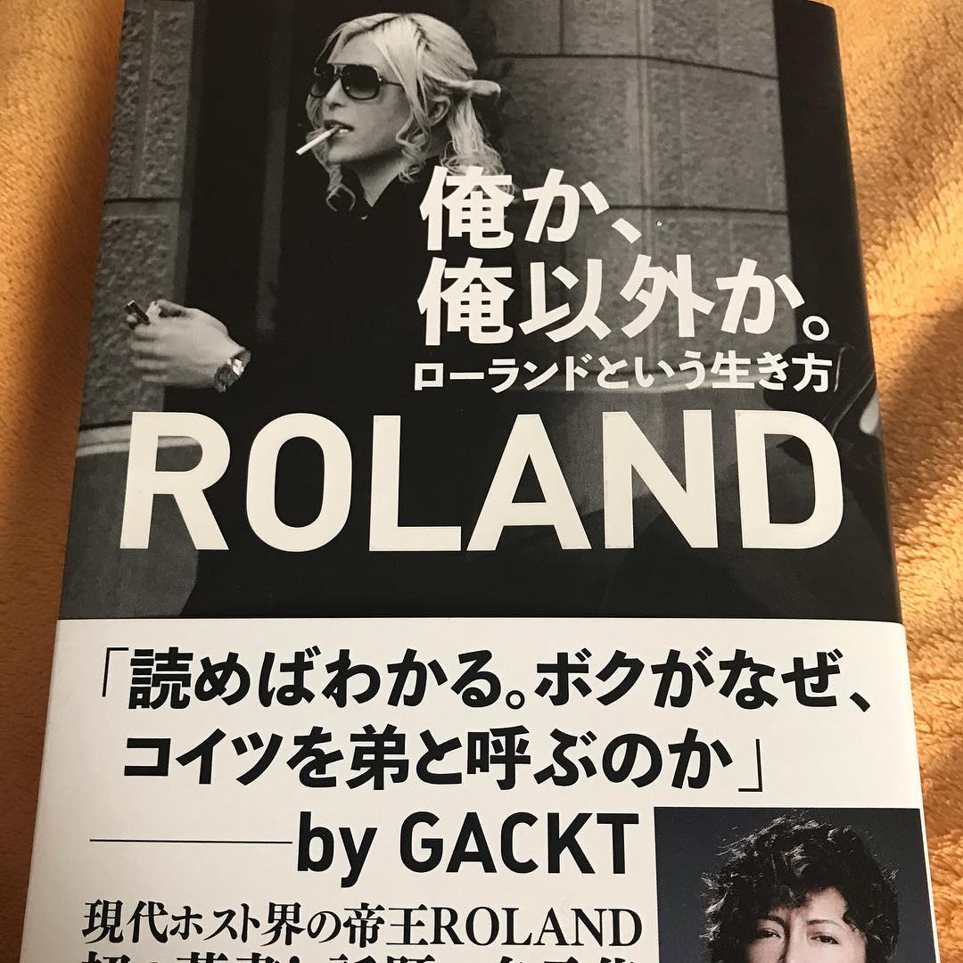 牛郎不卖艺不*身卖**，卖什么？