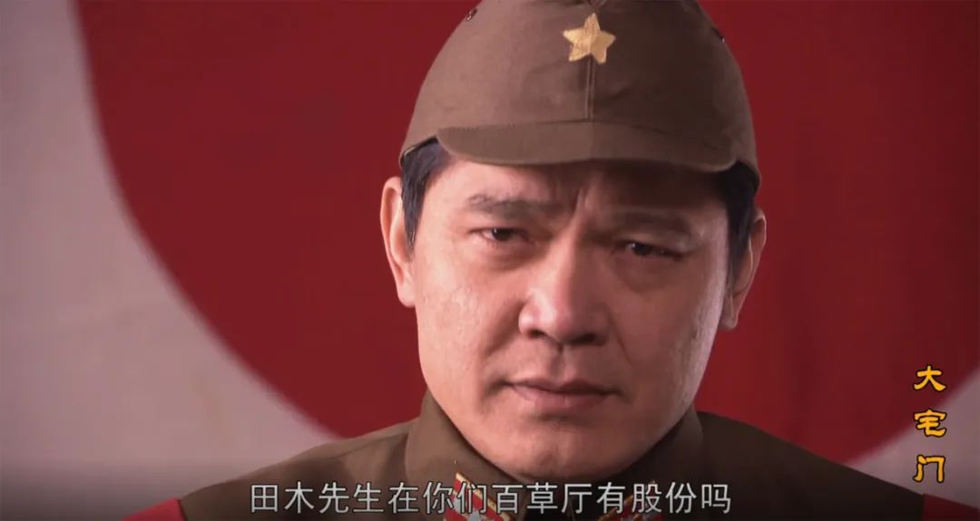 经典好剧大宅门12,经典大剧《大宅门》