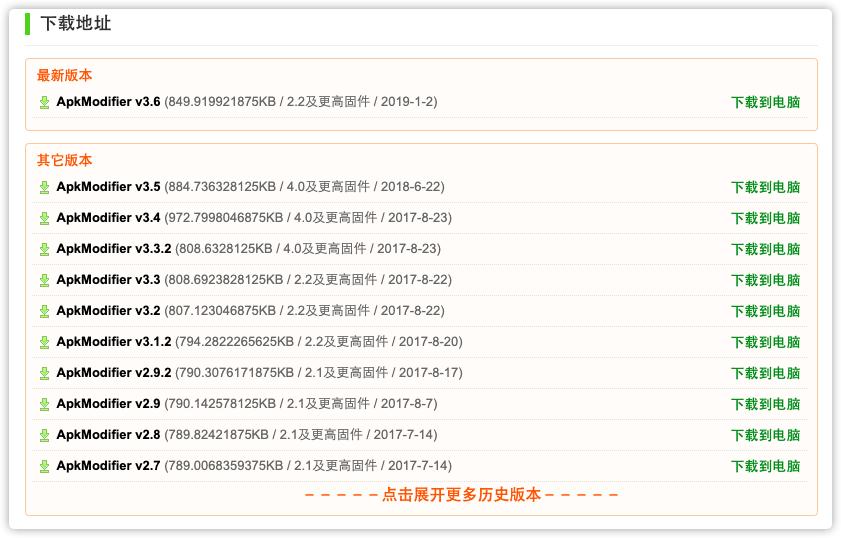 安卓有什么好的应用商店,安卓用户必装应用