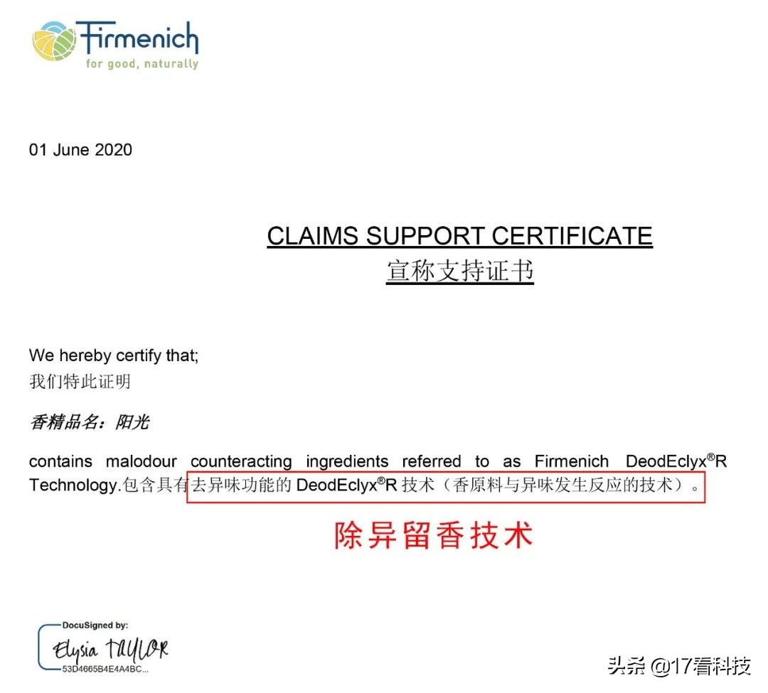 3倍洁净,3倍清洁效果