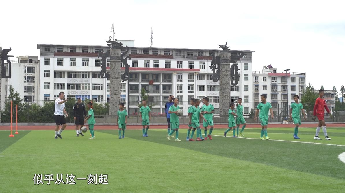 郭宗福导演,郭宗福导演纪录片