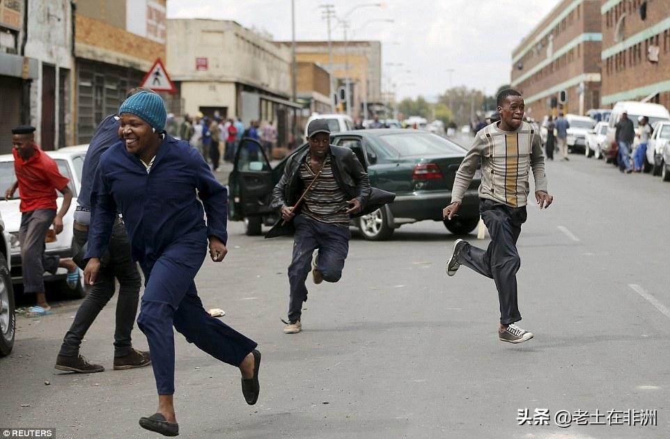 视觉非洲:犯罪之都约翰内斯堡