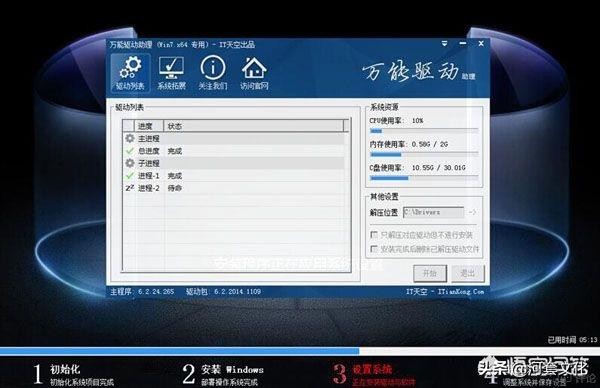 win10重装系统卡在logo界面,u盘重装系统无法进入pe界面怎么办