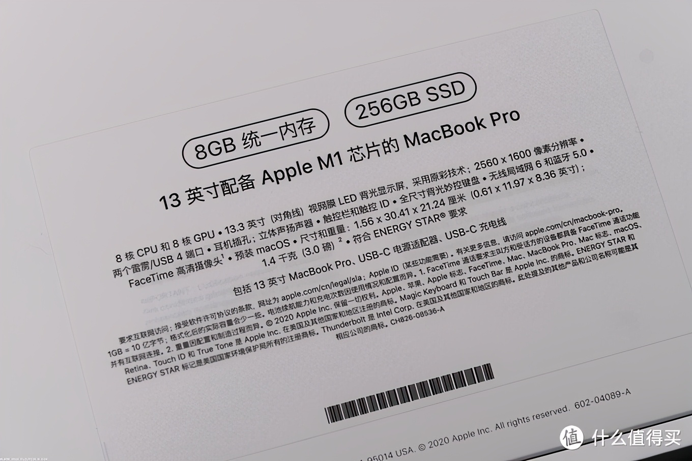 m1版macbookpro真实续航测试,苹果macbookprom1使用体验