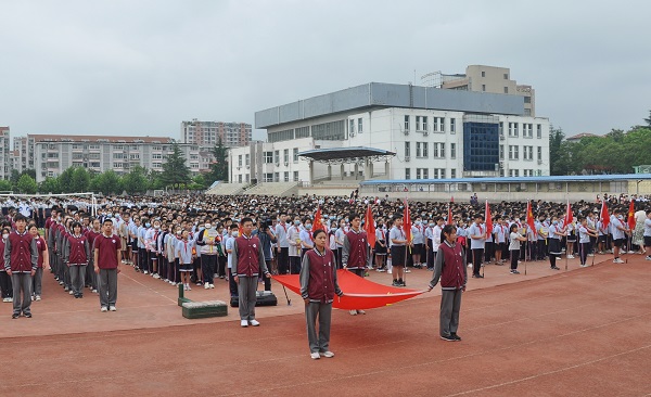 砥砺奋进守初心继往开来担使命,砥砺初心奋勇前行谱新篇