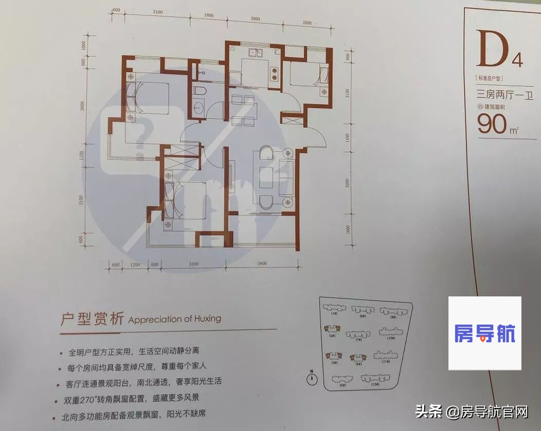 为什么上班族喜欢租房,为何上班族都喜欢买二手车