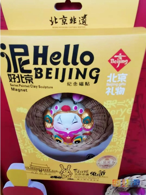 北京旅游值得买的东西推荐,北京旅游特色礼物纪念品