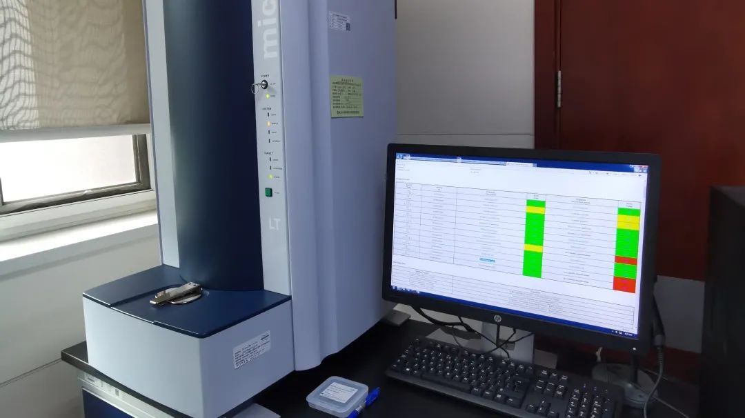 小腹痛、白带脓性,先看看这个检查