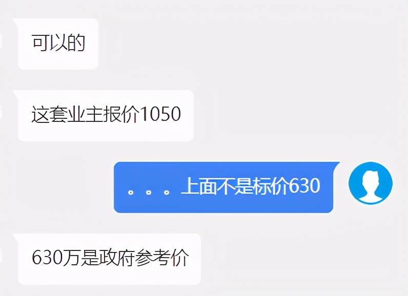深圳指导价怎么定,深圳指导价什么时候出台