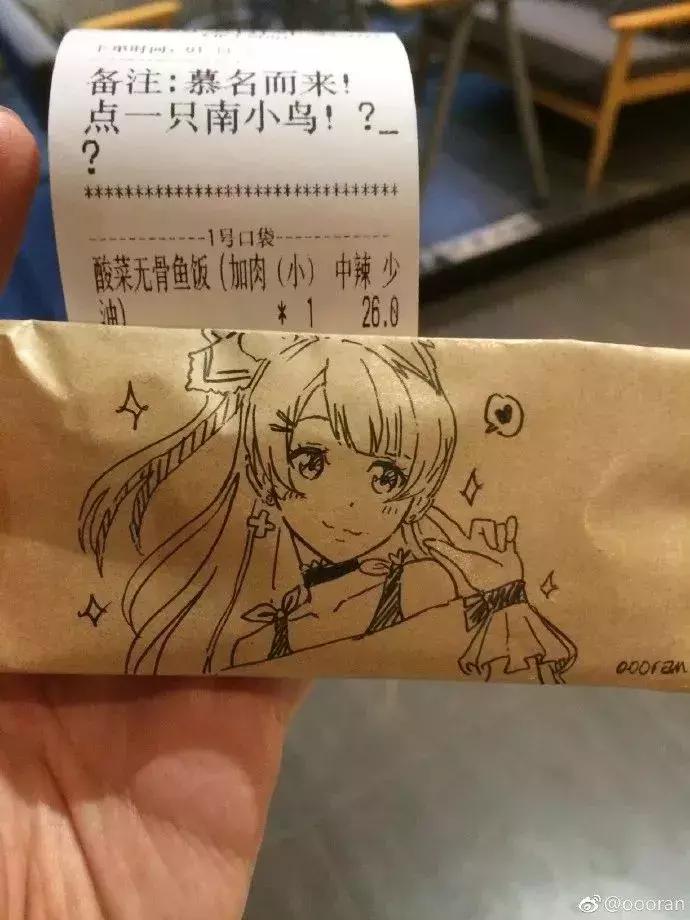 外卖小哥无所不能画画,外卖小哥手绘火了