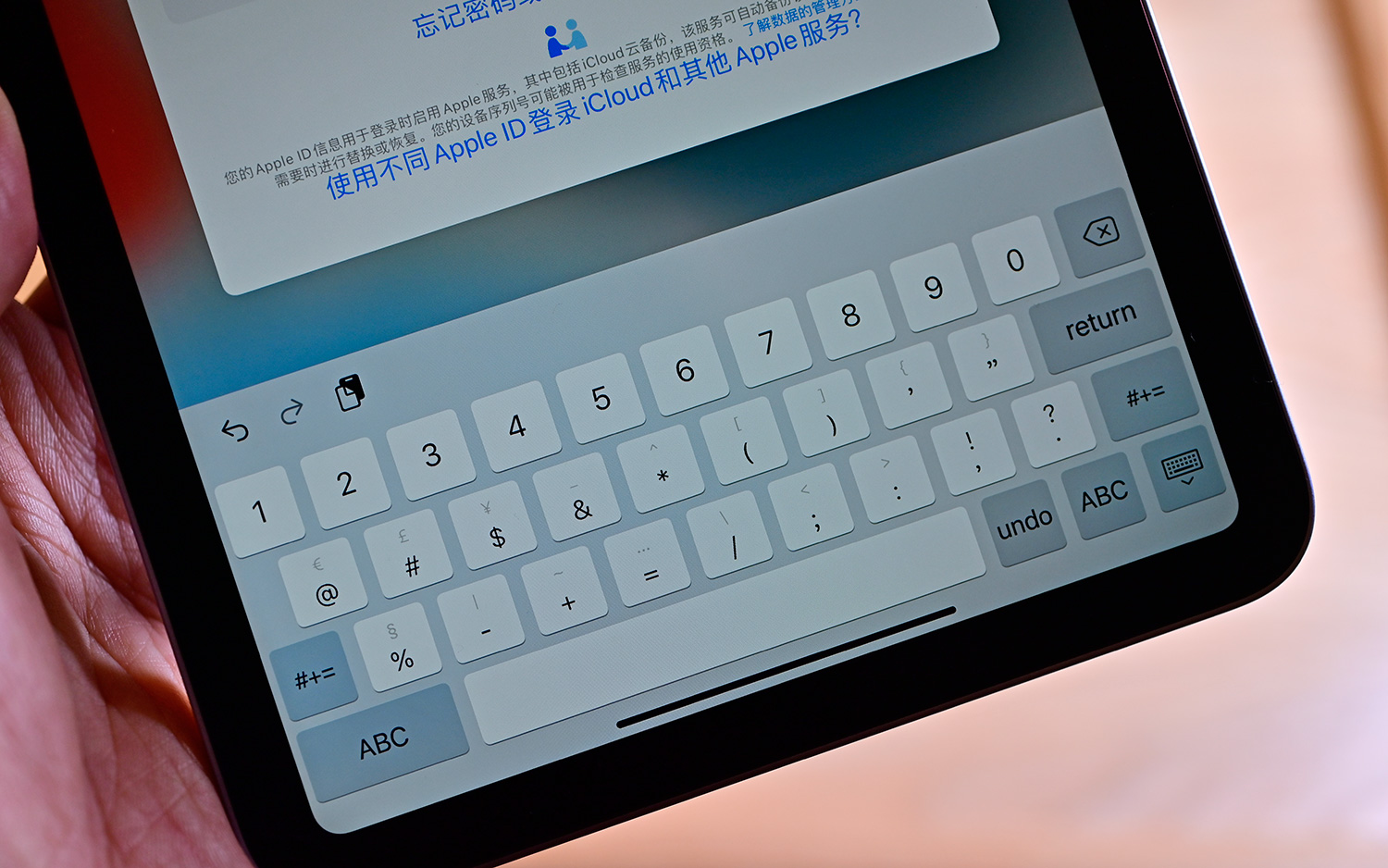 ipadmini6真实使用体验,ipadmini6开箱测评对比ipad9