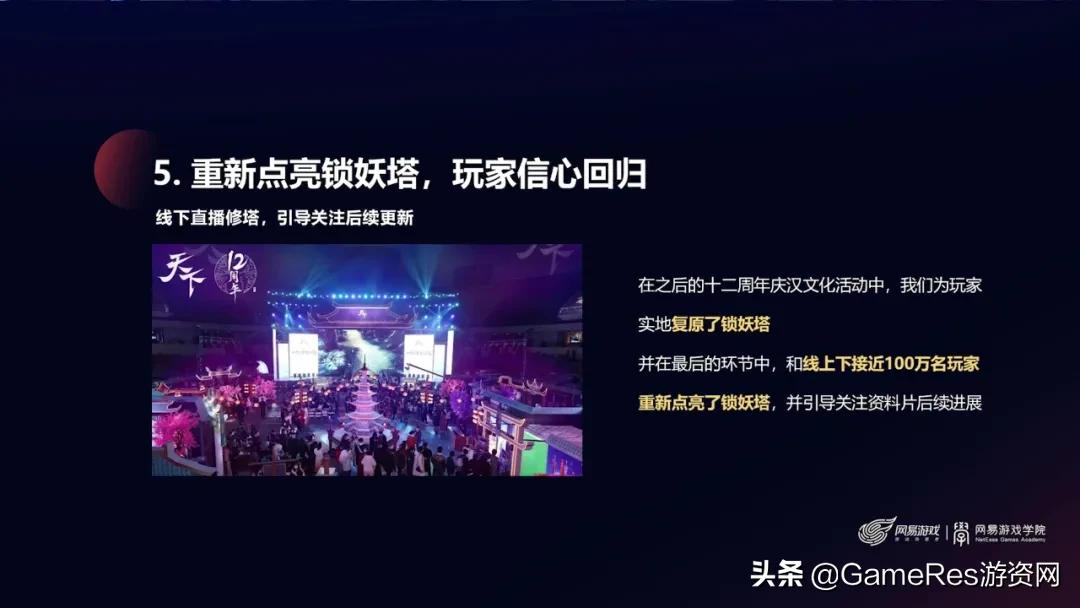 mmo端游推荐排行榜2023,2023值得入坑的mmo端游