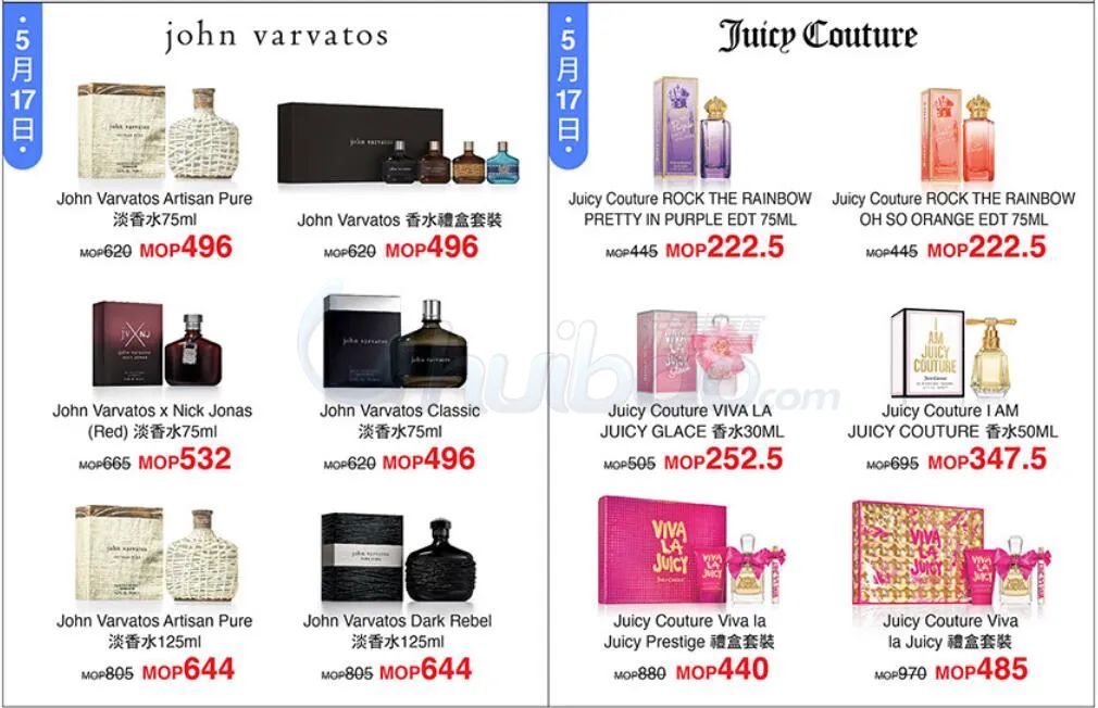 香港哪个品牌的护肤品最好,香港品牌护肤