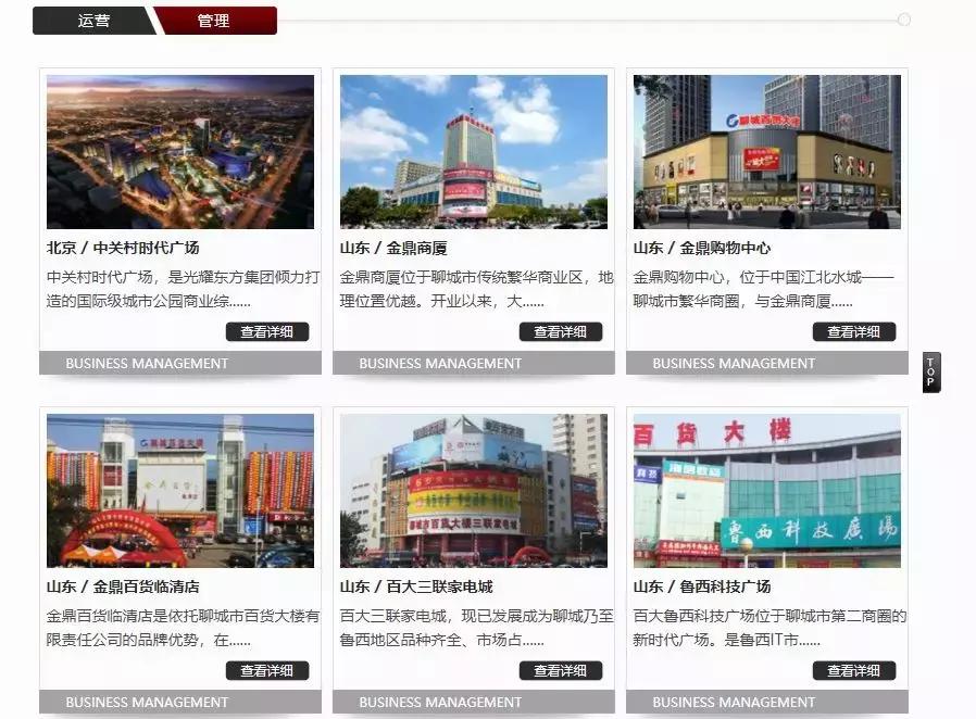 央视女主播家产案,央视女主持百亿财产官司