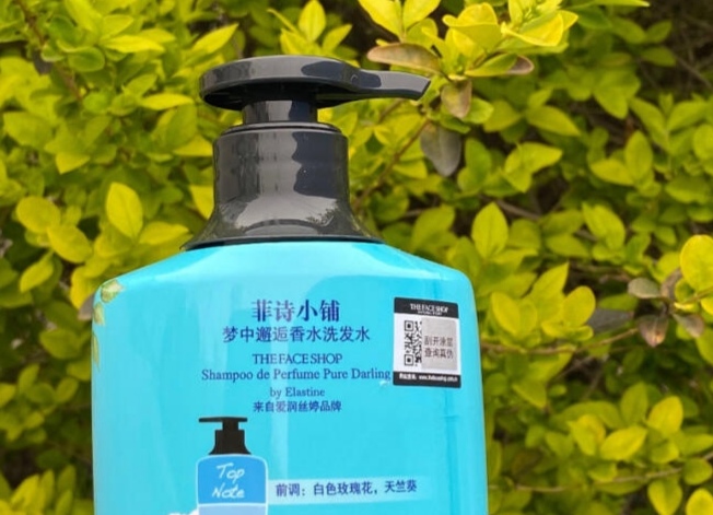 滋源香精洗发水,滋源无硅油洗发水真实测评紫瓶