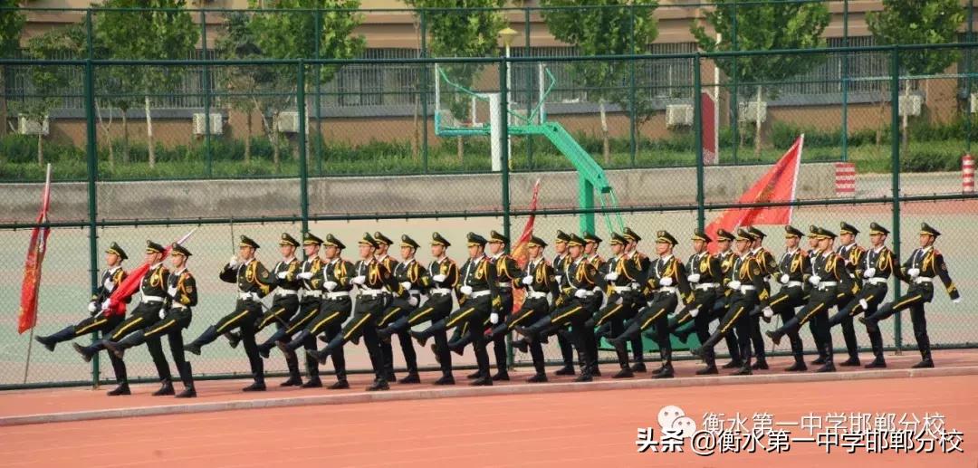 衡水第一中学邯郸分校田径运动会,衡水一中运动会