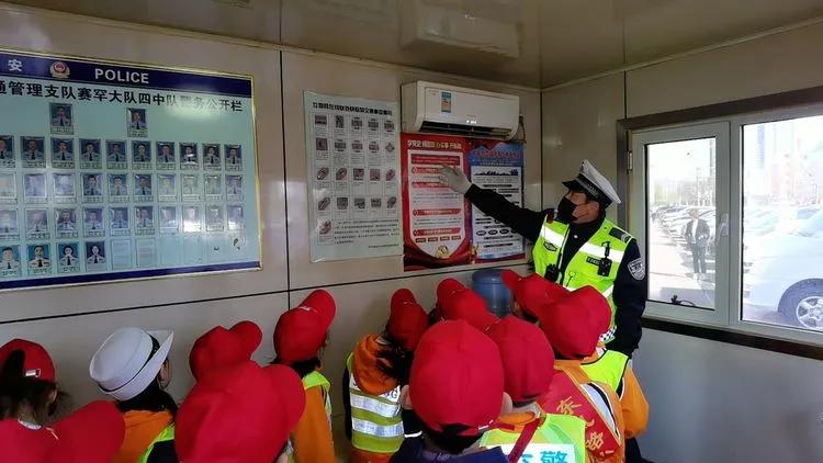 小学劳动实践教育安全预案,劳动实践做交通安全小达人