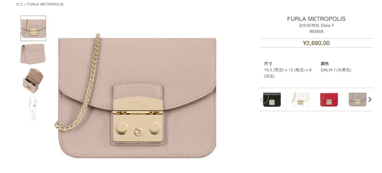 千元女包轻奢品牌,十大入门级轻奢女包经典款