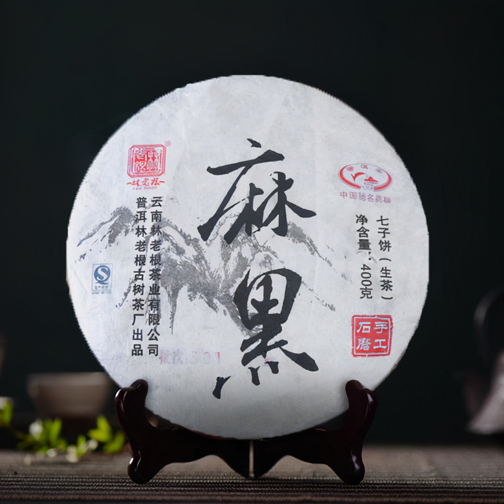 云南普洱茶十大名茶排名一览表,云南普洱茶十大名茶排行榜