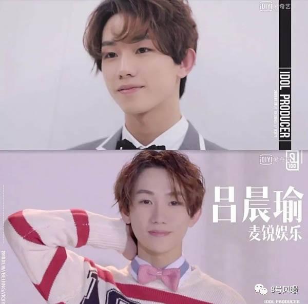 偶像练习生2出道9人名单,偶像练习生2年