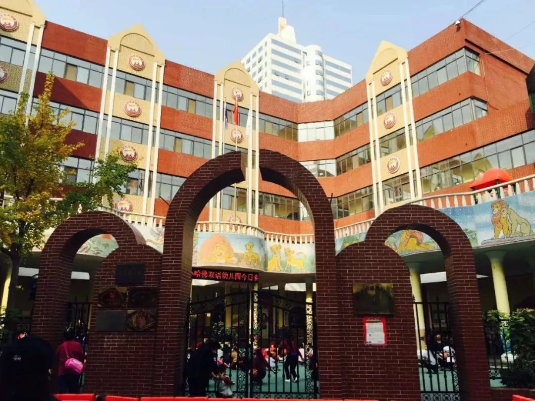 金水区公立幼儿园有哪些,郑州金水区第一幼儿园容易进吗