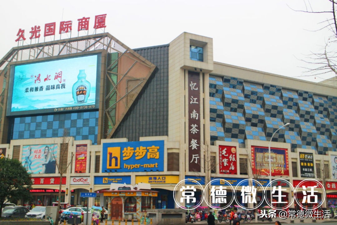 天水麦积区桥南市场,逛一下桥南市场