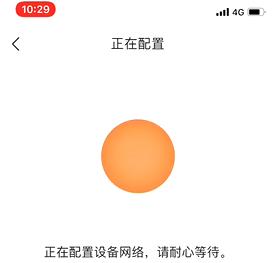 海康萤石wifi摄像头连不上,海康萤石无线录像机怎样连wifi