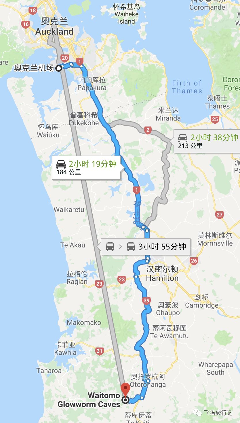 新西兰旅游必备大牌礼物,新西兰旅行攻略完整详细版