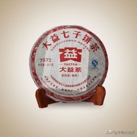 普洱茶十大品牌哪个好喝,普洱茶最好品牌排行