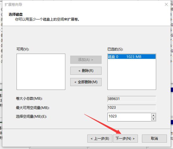 移动硬盘分盘后怎么合盘,电脑怎么分盘以后还能再合盘吗