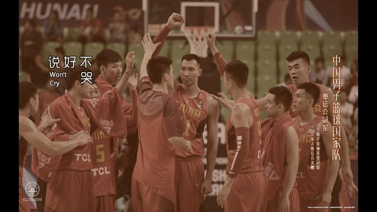 f5wc总决赛,f5wc中国区赛