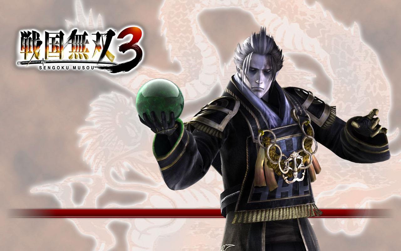 丰臣秀吉提出的七个条件,丰臣秀吉成为天下人