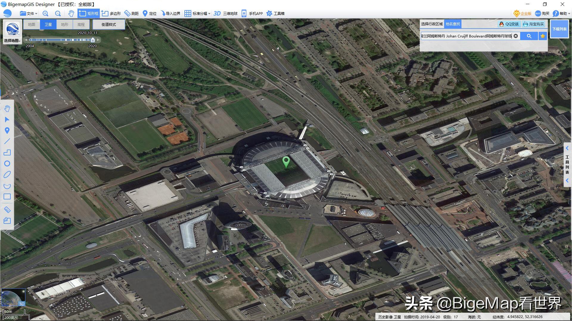 从卫星地图看欧洲杯11个体育场馆!建筑风格迥然不同