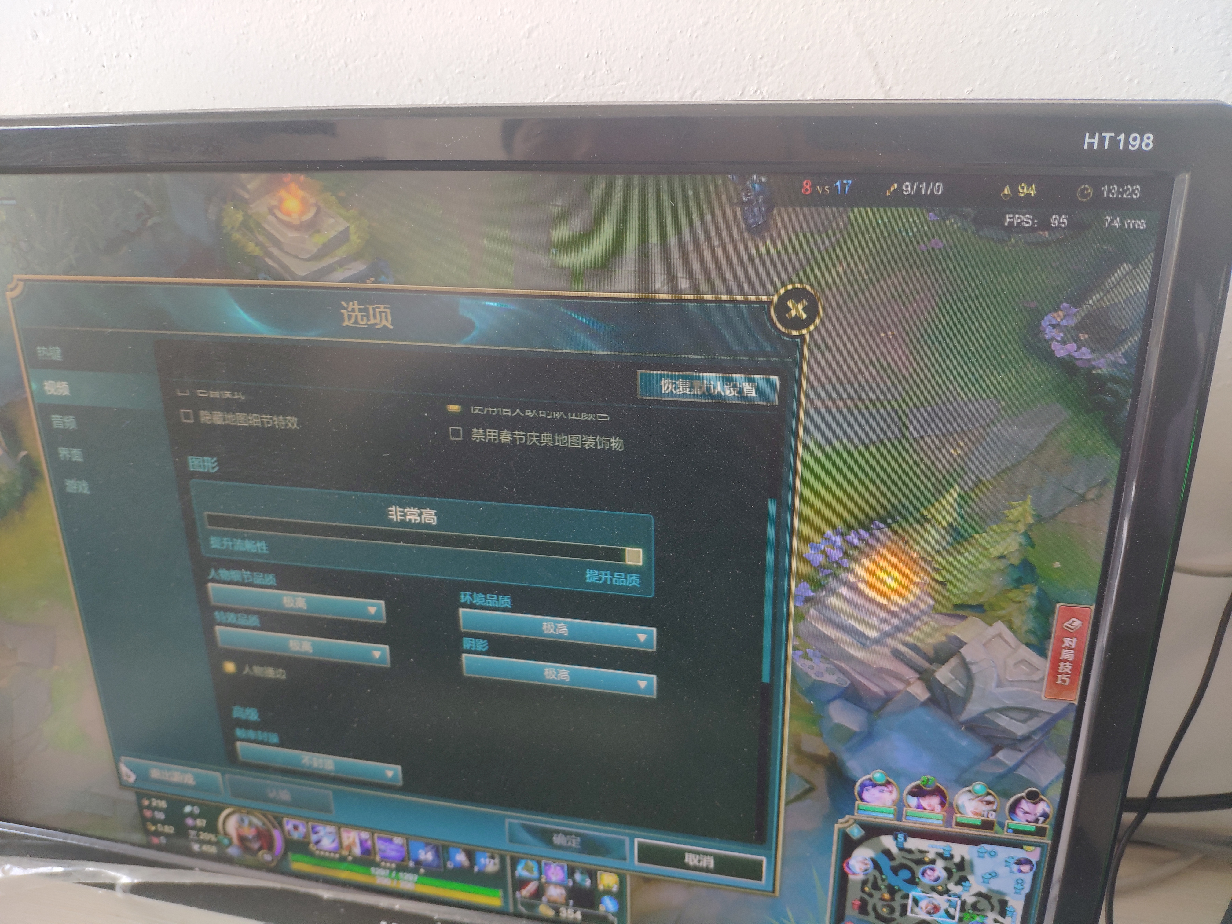 锐龙2200g玩lol大概有多少帧数,锐龙5600g核显玩lol