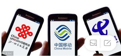 喜讯来了！在不换手机号的情况下可以随意转换三大运营商啦！