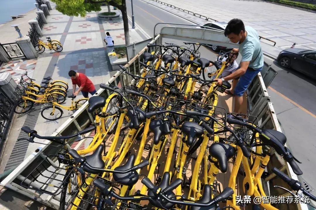 ofo最新现状,ofo最新资讯