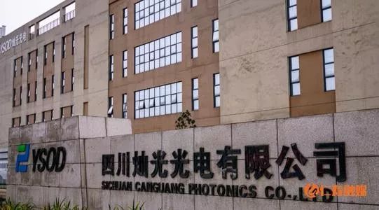 直击复工现场,仁寿复工最新通知