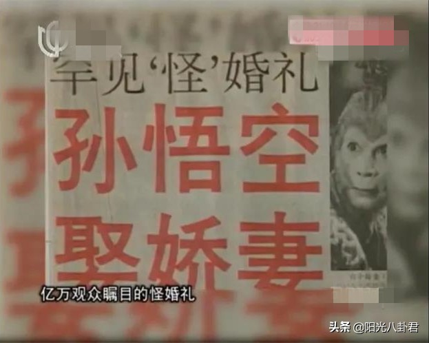 六小龄童结婚秀恩爱,六小龄童晒出妻子生日一家同框