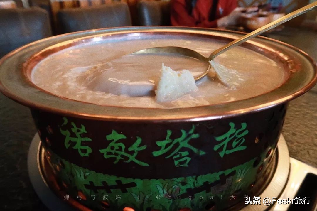 东北比较小众的美食,东北偏北的地方美食