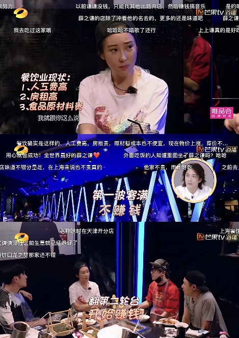 外卖店铺怎么提升单量,外卖店如何快速提升单量