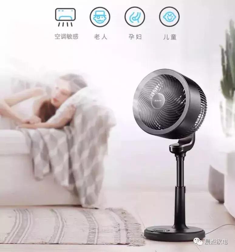 塔扇和落地扇哪个更实用测评,风扇塔扇和落地扇哪个好
