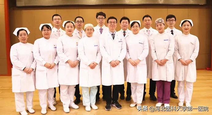 河北医科大学第一医院排名,河北医大一院优势科室
