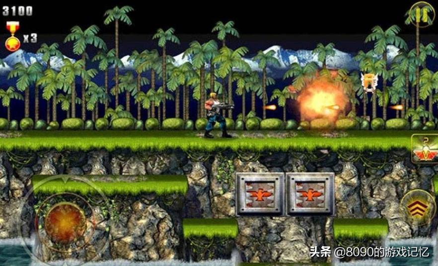 友谊的小船在借命中悄然沉没：《魂斗罗》