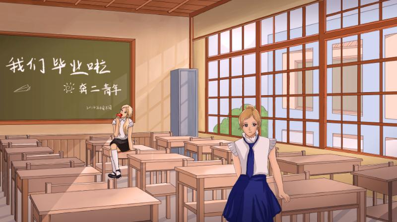 天立教育为什么下跌,天立教育会退市么